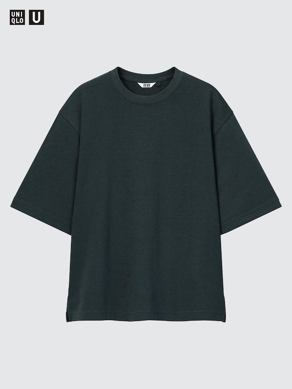 U AIRism Cotton Short-Sleeve Oversized T-Shirt