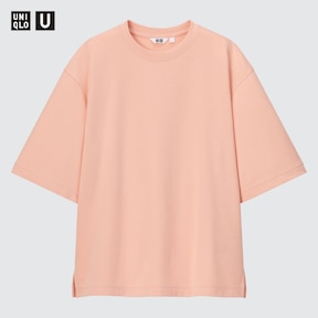 Something Big Is Brewing Over At Uniqlo - Female