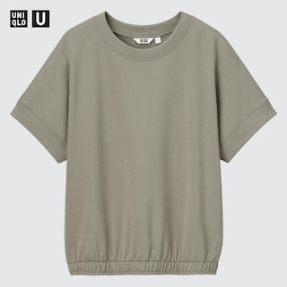U Crew Neck Short-Sleeve Sweatshirt