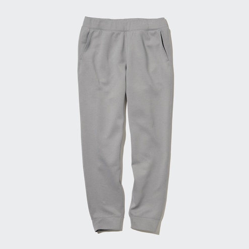 Uniqlo, Pants & Jumpsuits, Uniqlo Grey Cotton Blend Jogger High Rise Skinny  Sweatpants Size Xsmall Euc