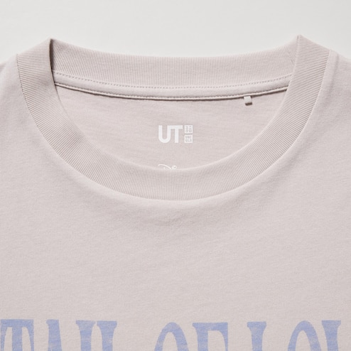 Did they discontinued the Uniqlo u crewneck t-shirt. went to the store to  grab some and they weren't any in stock : r/uniqlo