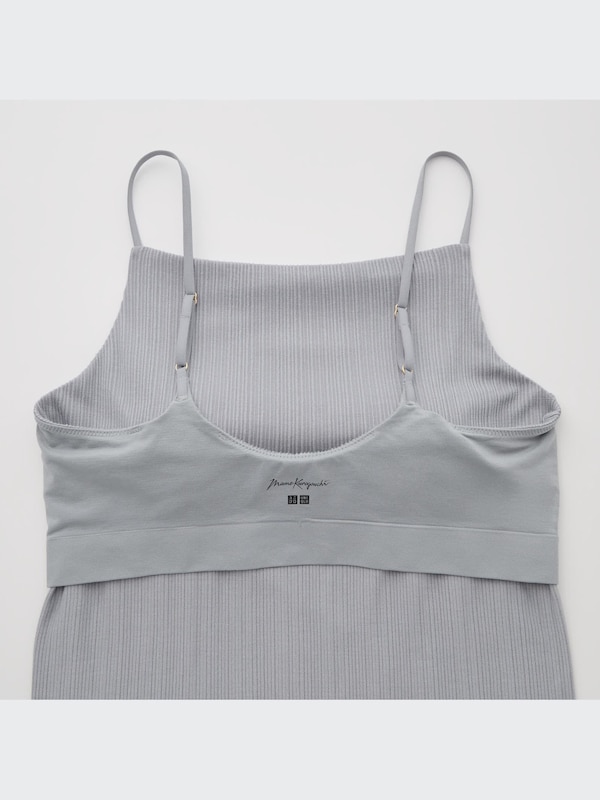 Seamless Camisole Bra Top (Mame Kurogouchi)