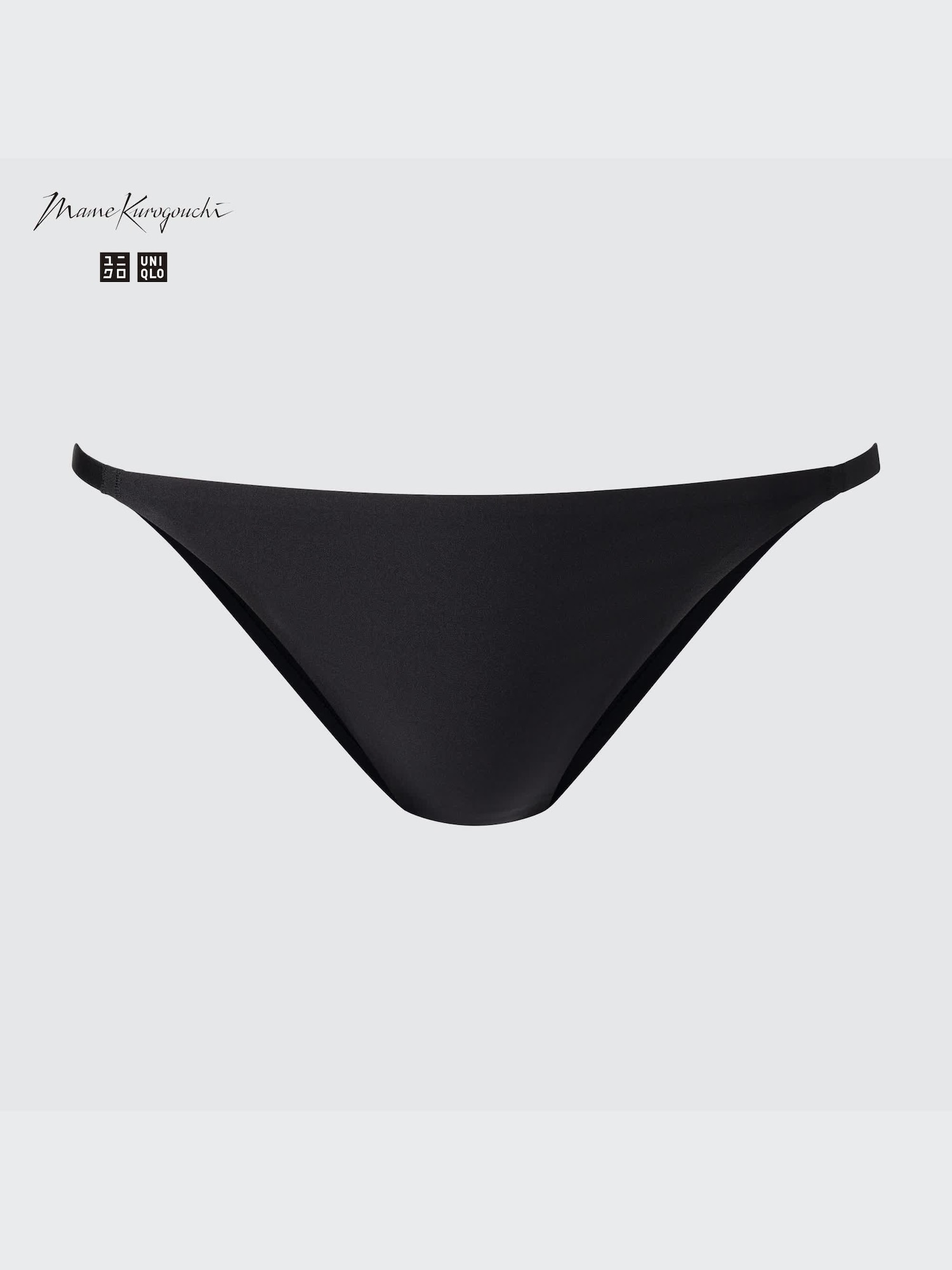 UNIQLO AIRism ショーツL 8点　mame kurogouchi AIRism Ultra Seamless Shorts (Mame Kurogouchi) | UNIQLO US