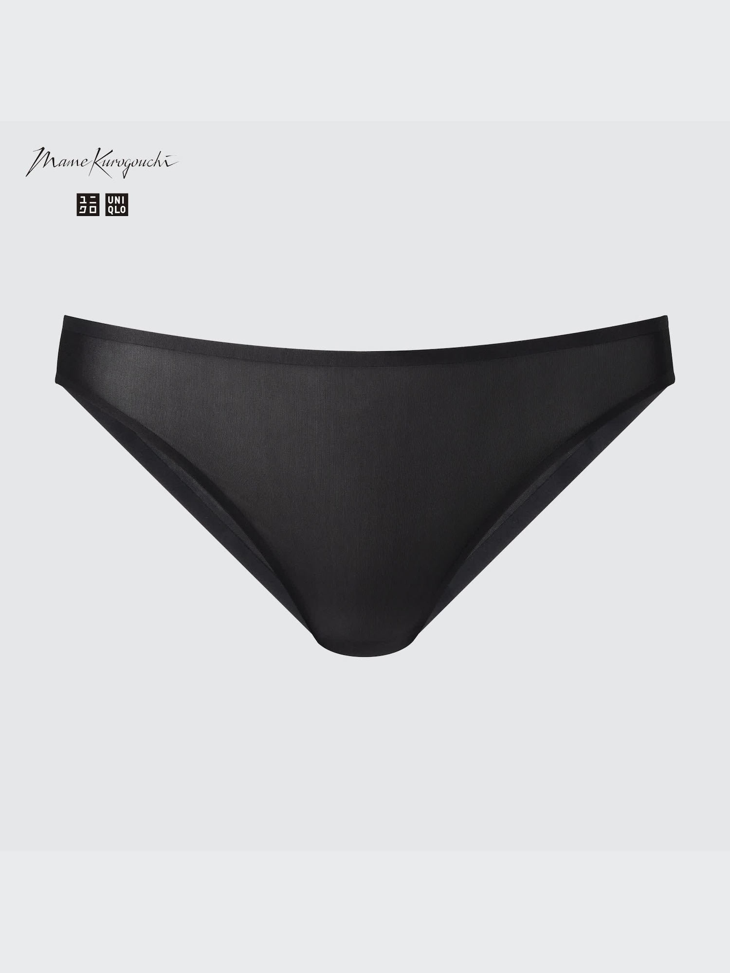 Sheer Shorts (Mame Kurogouchi) | UNIQLO US