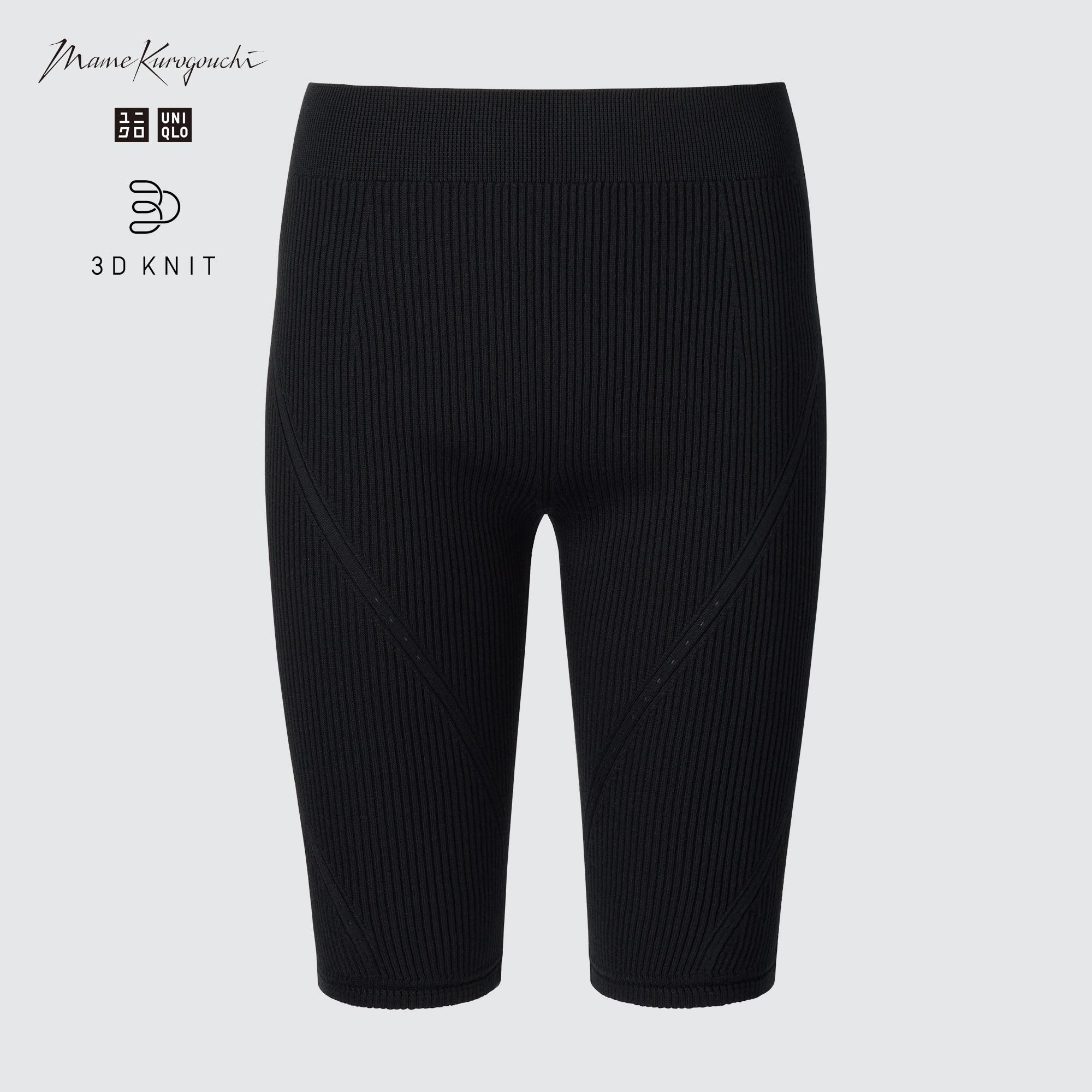 MAME KUROGOUCHI 3D KNIT RIBBED SHORTS