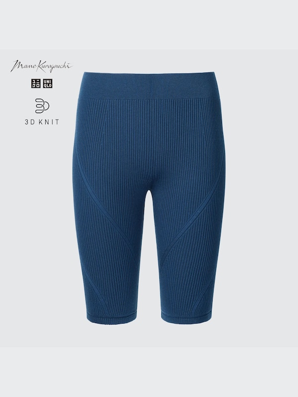 3D Knit Ribbed Shorts (Mame Kurogouchi)