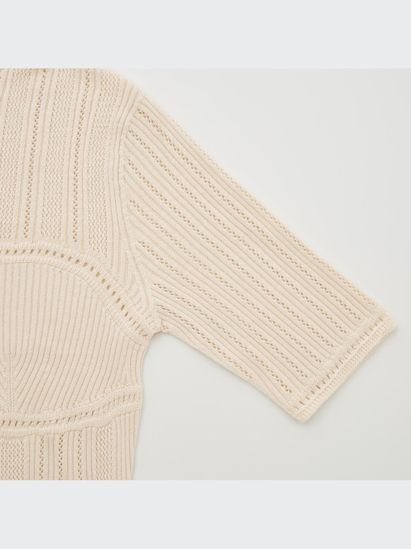 3D Knit Mesh Half-Sleeve Sweater (Mame Kurogouchi)