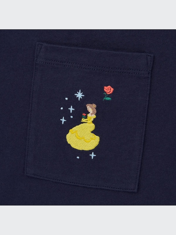 Magic For All Favorites UT (Short-Sleeve Graphic T-Shirt)