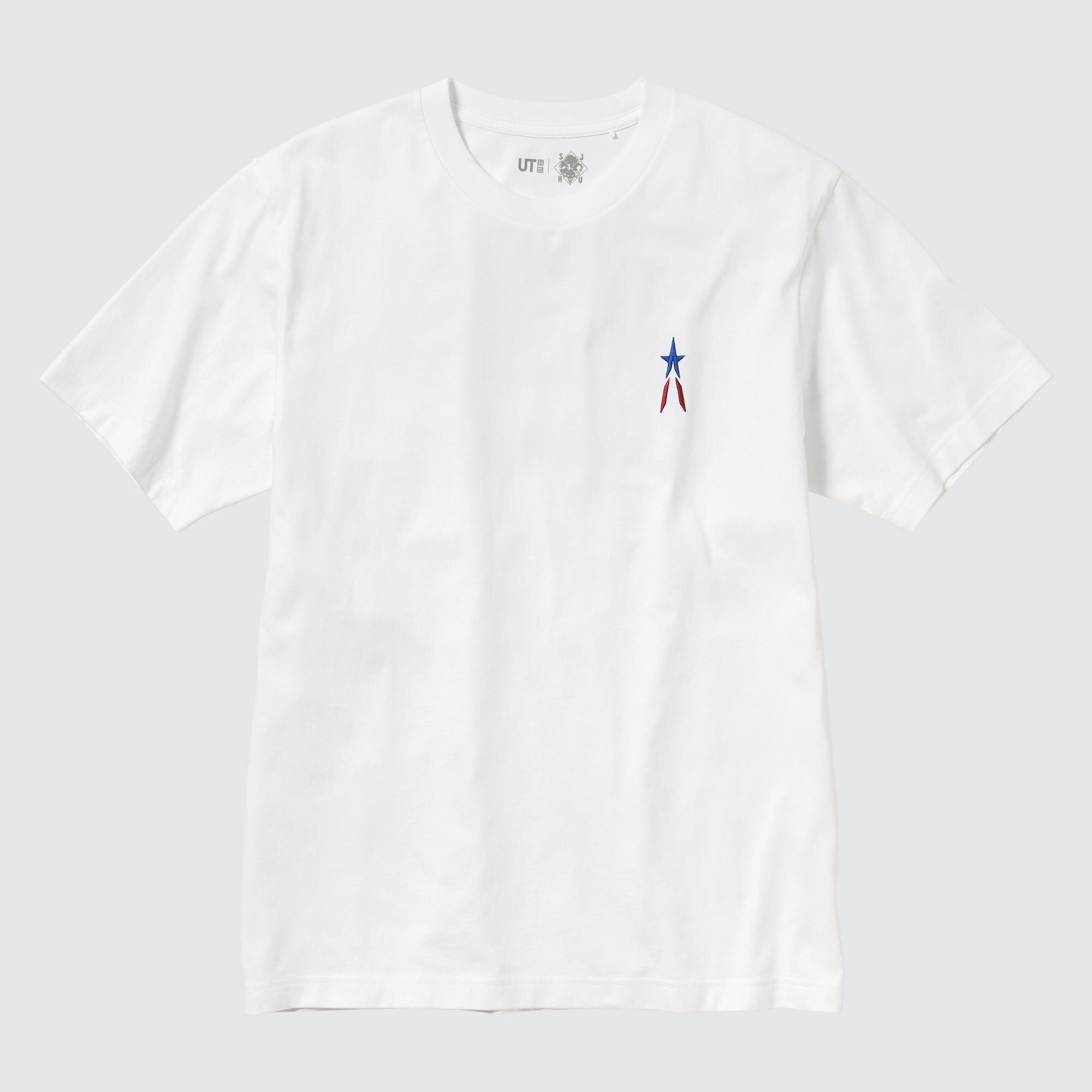 Hideaki Anno UT Graphic T-Shirt (Ultraman) | UNIQLO UK