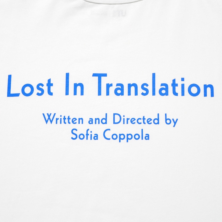 How to Shop Uniqlo x Sofia Coppola—a Film Buff's Fashion Dream