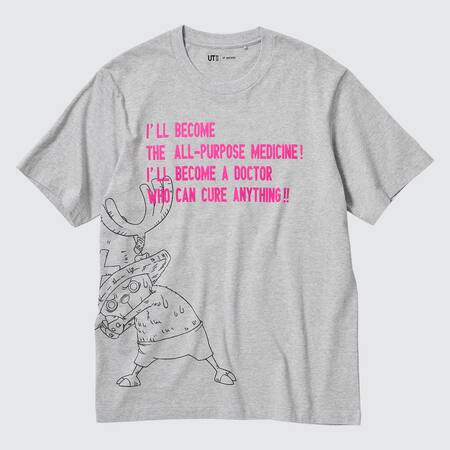 UT Archive One Piece Graphic T-Shirt