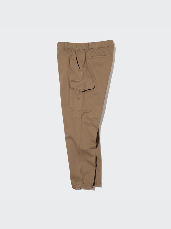 Cargo Jogger Pants