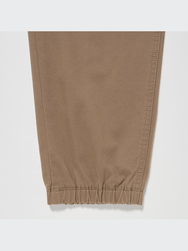 Cargo Jogger Pants