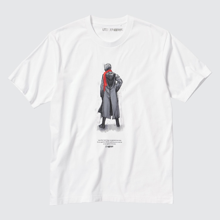 Shin Japan Heroes Universe UT (Short-Sleeve Graphic T-Shirt) (Kamen Rider)
