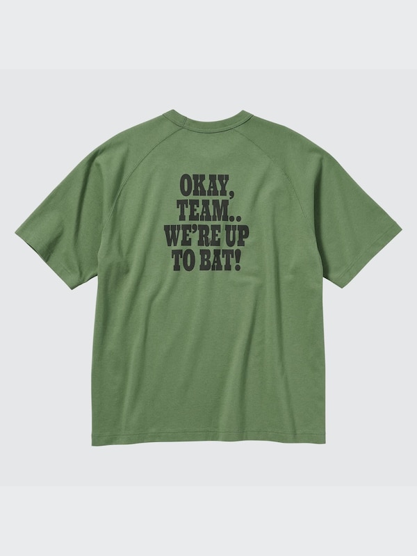 Retro Peanuts UT (Oversized Short-Sleeve Graphic T-Shirt)