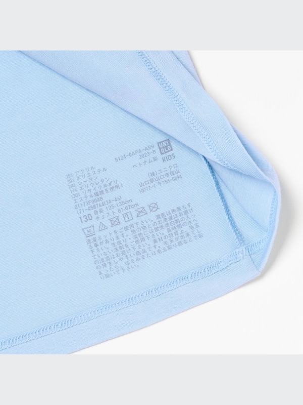 HEATTECH Scoop Neck T-Shirt