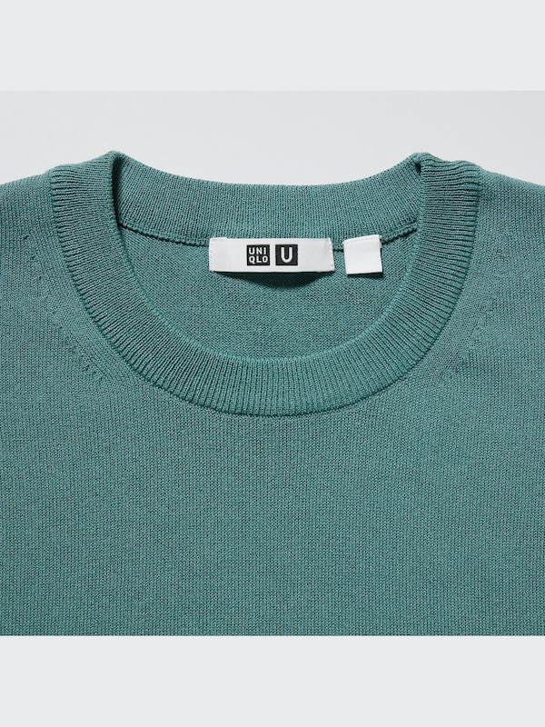 U Knitted Crew Neck T-Shirt
