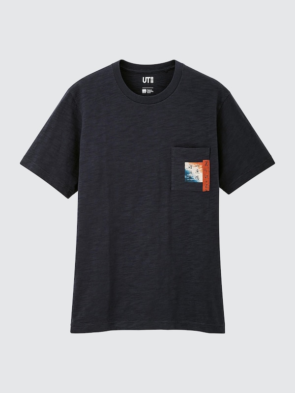 UT Archive Ukiyo-e Graphic T-Shirt