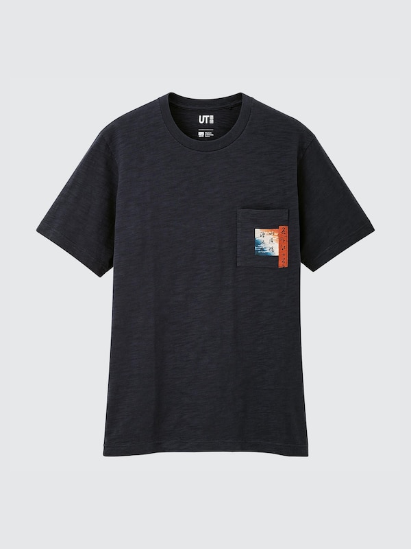 UT Archive Ukiyo-e Graphic T-Shirt