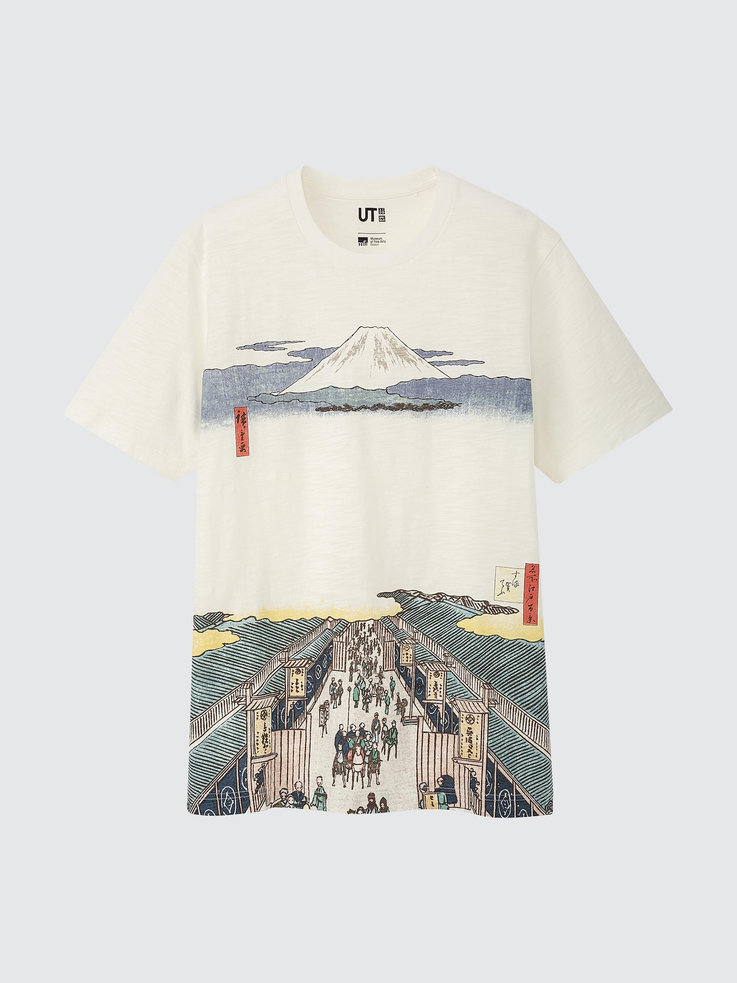 Men's UT Archive Ukiyo-e Graphic T-Shirt | UNIQLO UK