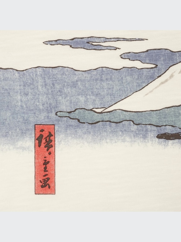 UT Archive Ukiyo-e Graphic T-Shirt