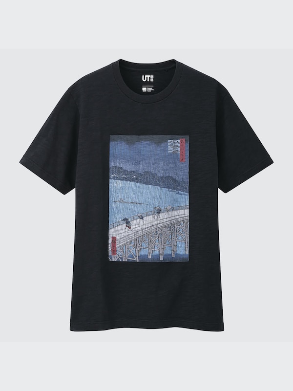 UT Archive Ukiyo-e UT Bedrucktes T-Shirt