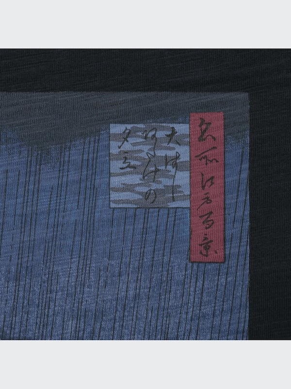 UT Archive Ukiyo-e UT Bedrucktes T-Shirt