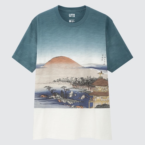 Reprodução/UNIQLO UT  Uniqlo, Shirts, Unisex shirts