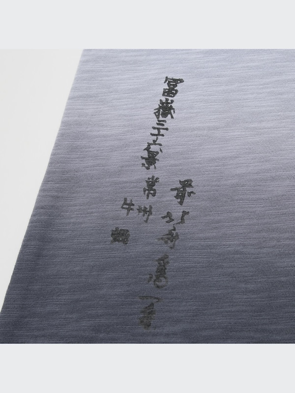 UT Archive Ukiyo-e UT Bedrucktes T-Shirt