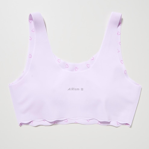 Uniqlo Airism Bra - Large Straps No Trace No Rims Gathered Adjustable Sports  Sleep Bra in 8 Colors