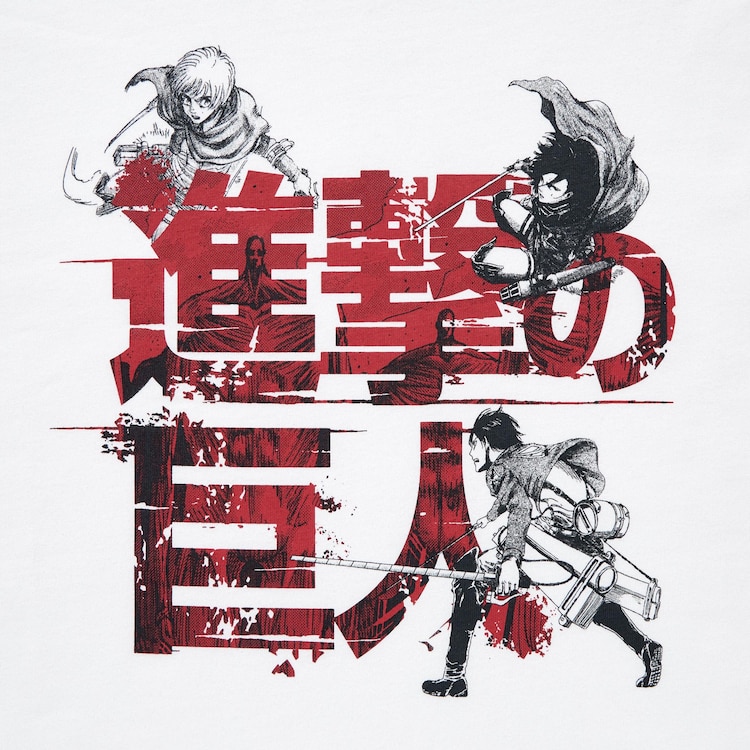 Attack on Titan UT (Short-Sleeve Graphic T-Shirt) (The Rumbling Begins) | Beige | Medium | Uniqlo US