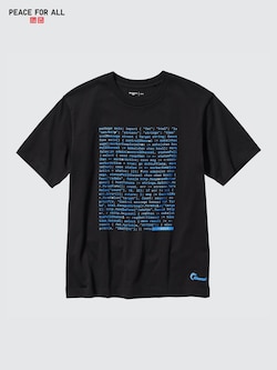 PEACE FOR ALL Graphic T-Shirt | Akamai