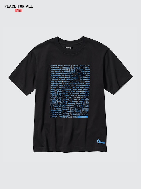 Uniqlo PEACE FOR ALL Graphic T-Shirt | Akamai