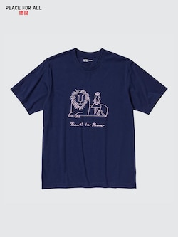 PEACE FOR ALL Graphic T-Shirt | Lisa Larson