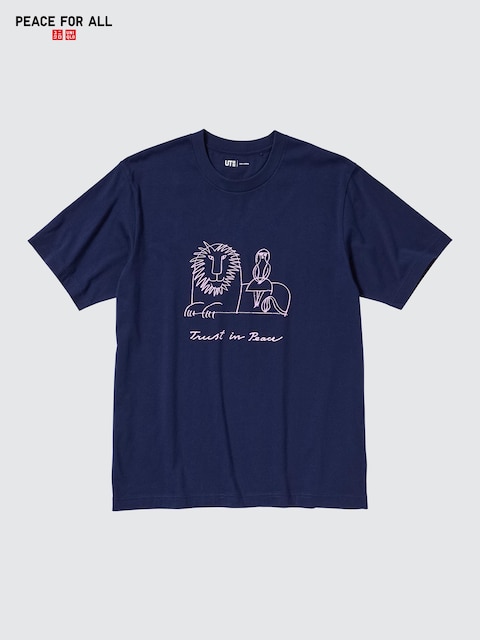 Uniqlo PEACE FOR ALL Graphic T-Shirt | Lisa Larson
