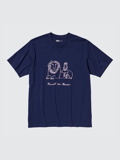 PEACE FOR ALL Graphic T-Shirt | Lisa Larson