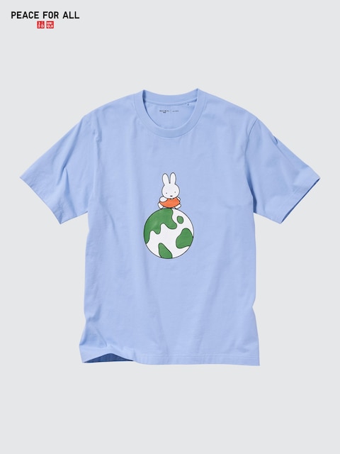 Uniqlo PEACE FOR ALL Graphic T-Shirt | Dick Bruna