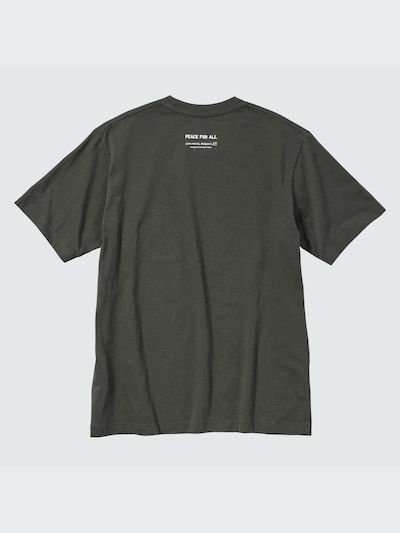 PEACE FOR ALL Short-Sleeve Graphic T-Shirt (Basquiat)