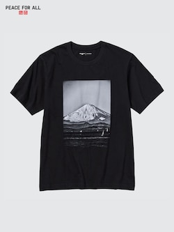 PEACE FOR ALL Graphic T-Shirt | Daido Moriyama