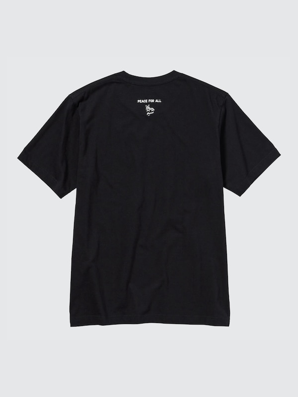 PEACE FOR ALL Graphic T-Shirt | Daido Moriyama