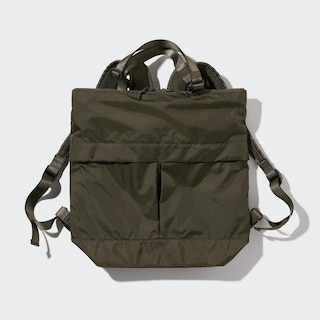This Uniqlo bag costs just £12.90 and fits all your essentials