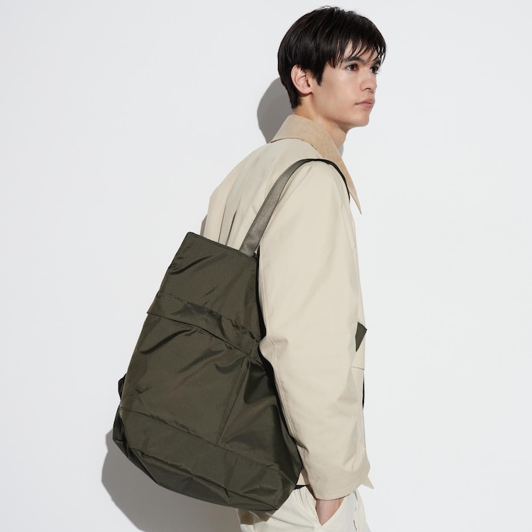 Never Quit Dreaming — Re-Usable Bag (Uniqlo)