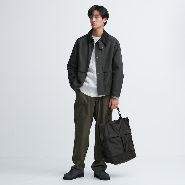 Never Quit Dreaming — Re-Usable Bag (Uniqlo)