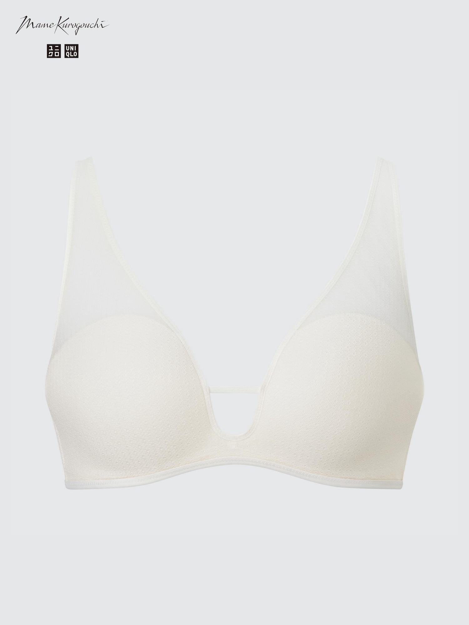 Wireless Bra (Mesh)