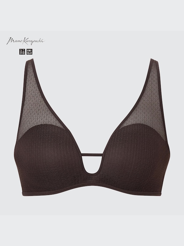 Wireless Bra (Mesh)
