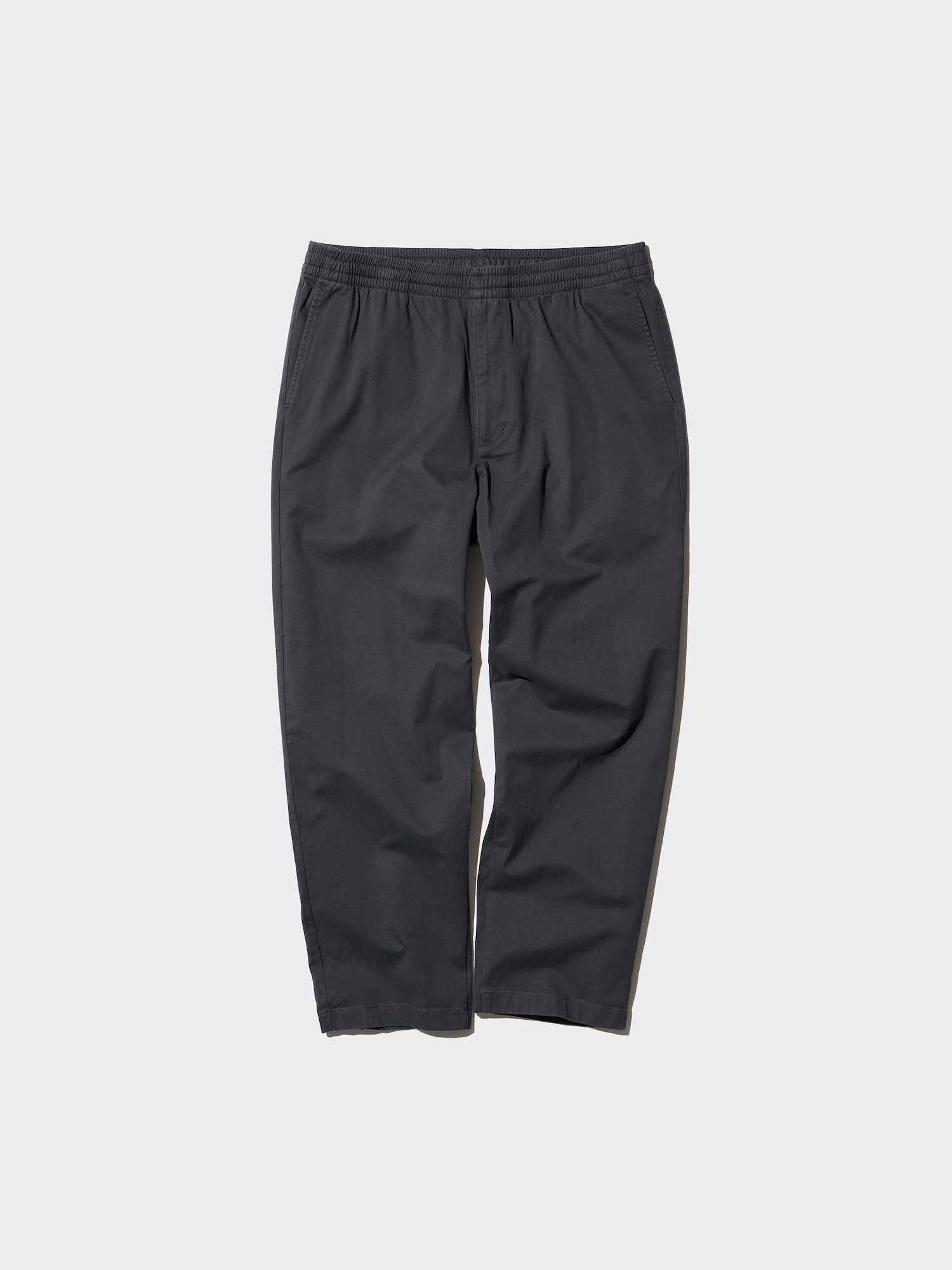 Active Pants | 2-Way Stretch | UNIQLO US