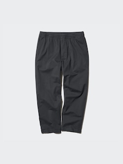 Cotton Relaxed Ankle Pants