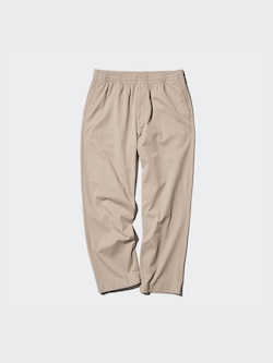 Cotton Relaxed Ankle Pants