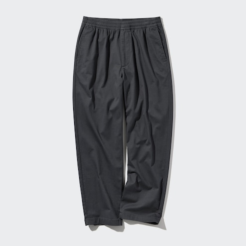 Uniqlo Uniqlo Hickory Easy Relaxed Ankle Pants 24.90