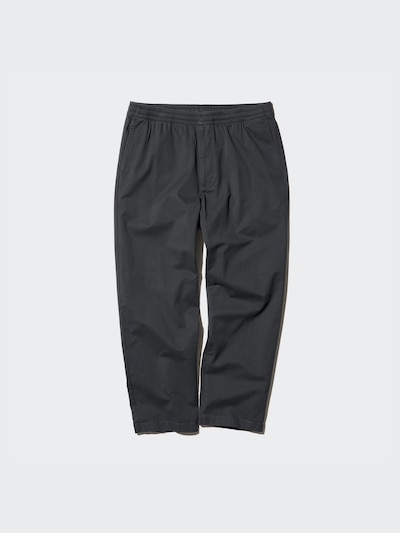 Cotton Relaxed Ankle Pants